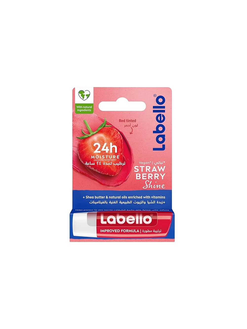  بالم لب لابلو توت فرنگی وگان Labello vegan strawberry shine جعبه 