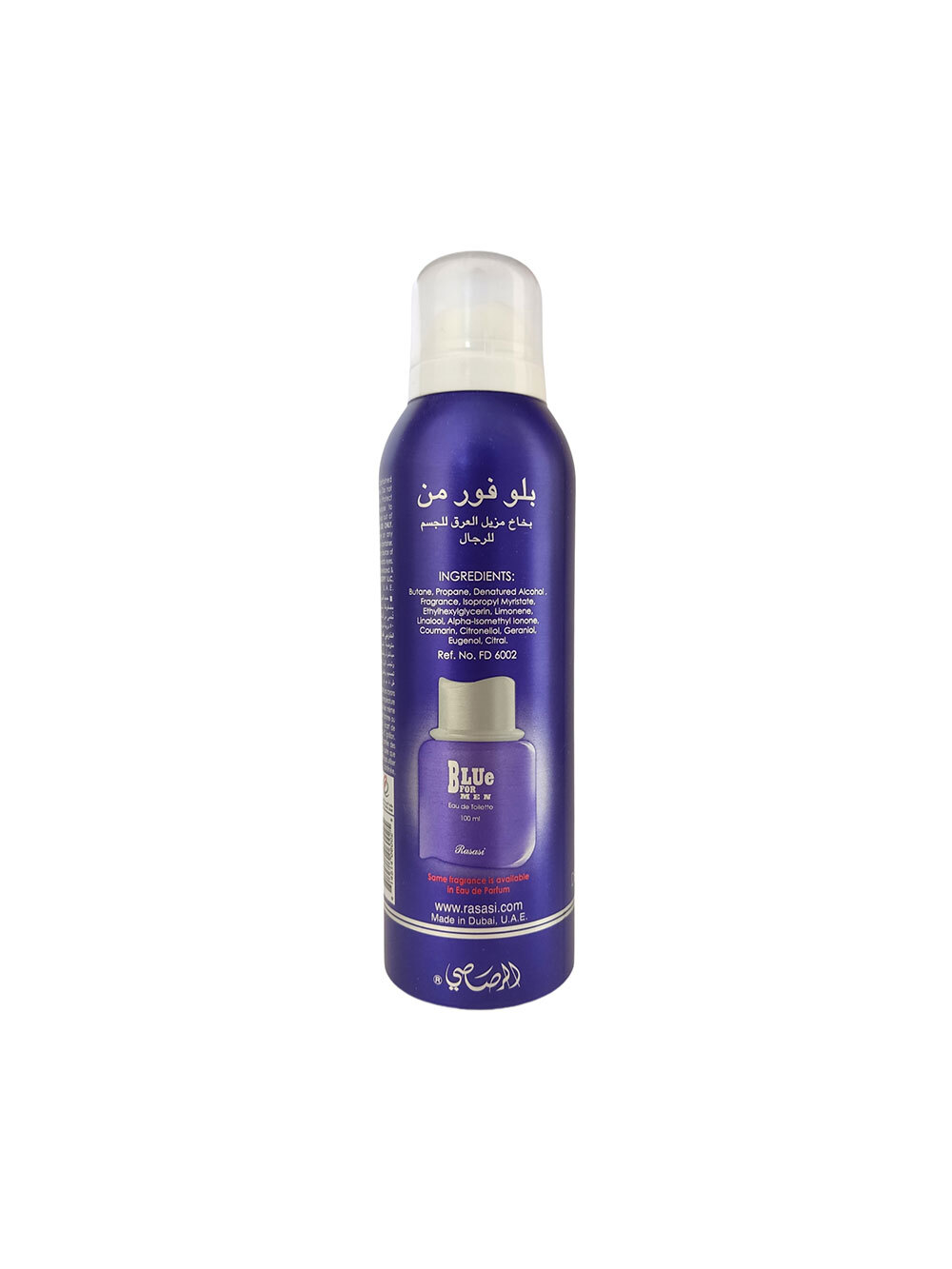  اسپری بلو فور من رصاصی 200 میل BLUE FOR MEN Rasasi 