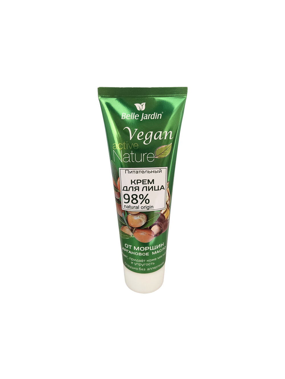  کرم ضد چروک صورت روغن آرگان وگان بل جاردین Belle Jardin Vegan active 