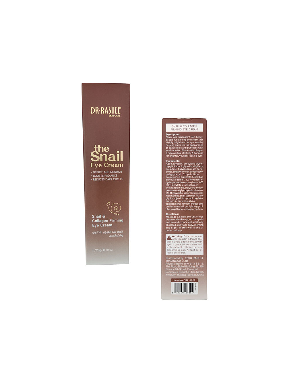  کرم دور چشم حلزون و کلاژن دکتر راشل DR RASHEL Snail and Collagen eye cream جعبه 