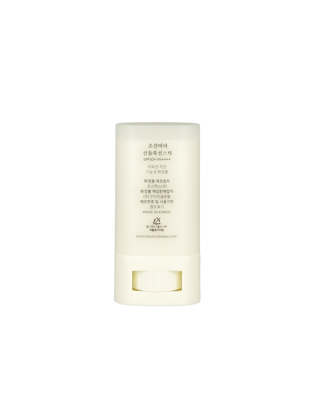 استیک ضدآفتاب فوق سبک بیوتی آو جوسان Beauty of Joseon matte sun stick SPF 50 پشت 